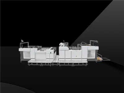 مصطلح فيلم عالي السرعة تلقائيًا بالكامل